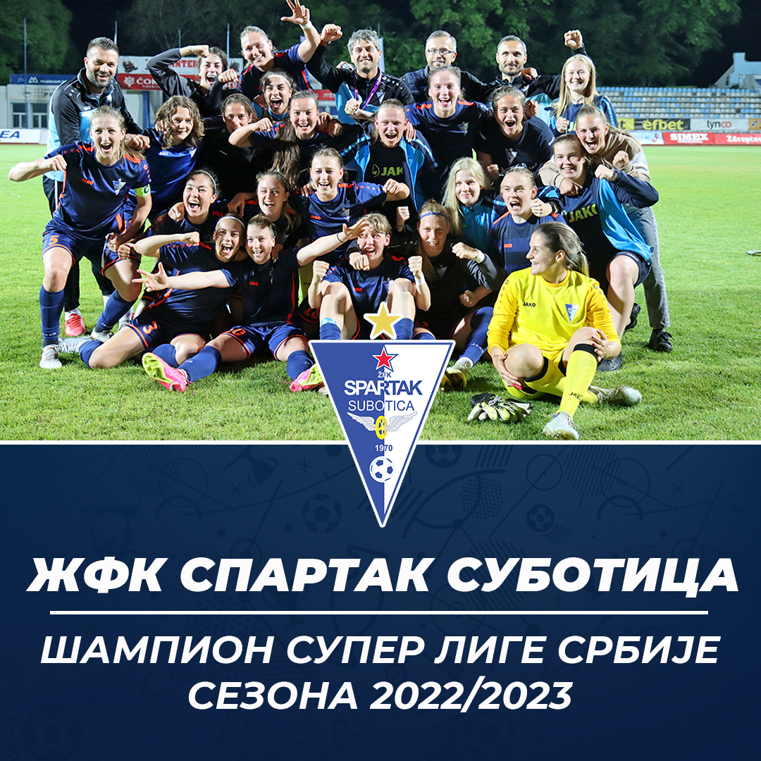 ŽFK Spartak četrnaesti put šampion Srbije